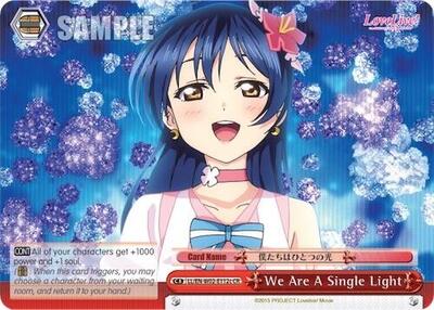 We Are A Single Light (c) (Red)