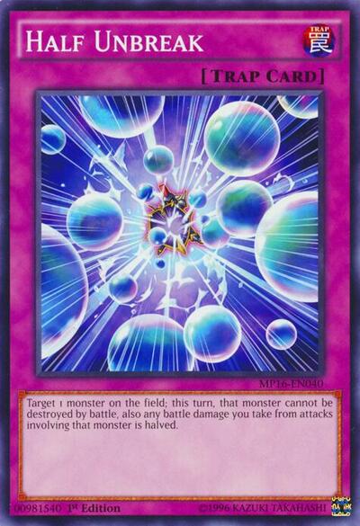 Half Unbreak