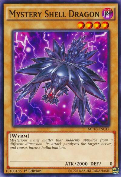 Mystery Shell Dragon