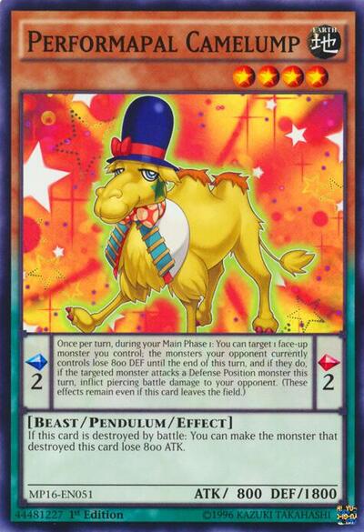 Performapal Camelump