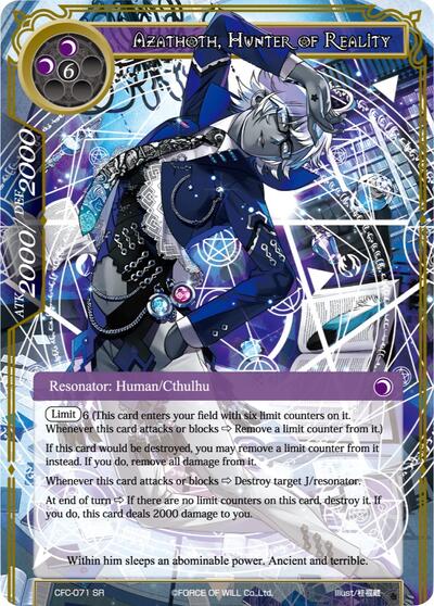 Azathoth, Hunter of Reality (Textured Foil)