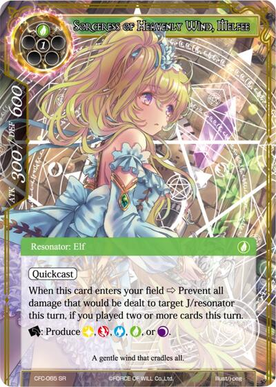 Sorceress of Heavenly Wind, Melfee (Textured Foil)