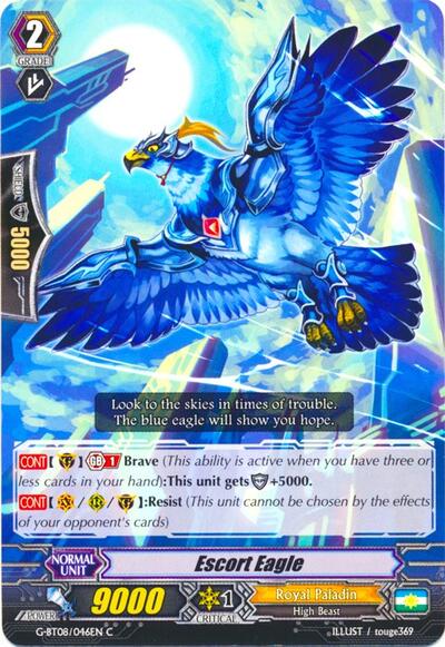 Escort Eagle