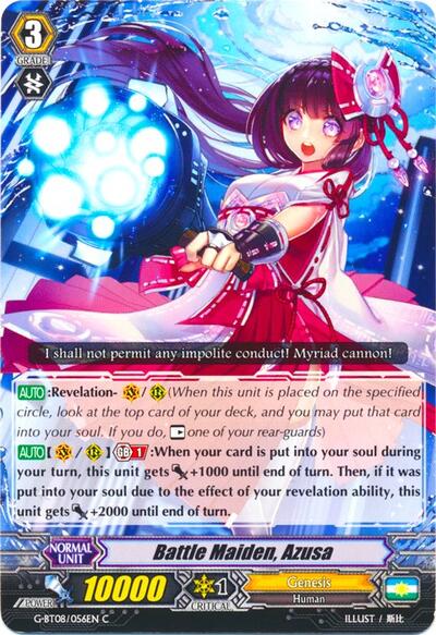 Battle Maiden, Azusa