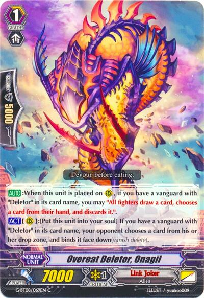 Overeat Deletor, Onagil