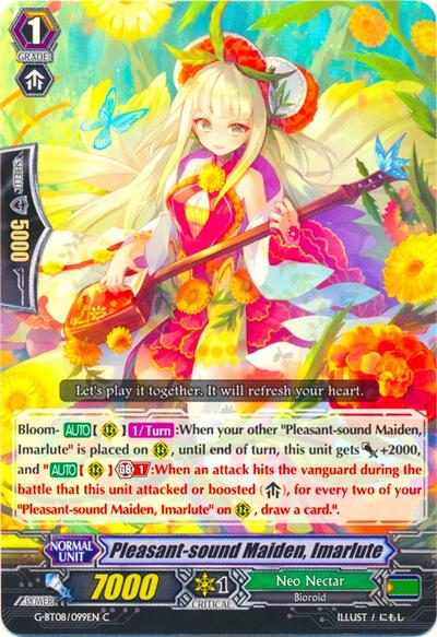 Pleasant-sound Maiden, Imarlute
