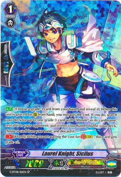 Laurel Knight, Sicilus (SP)