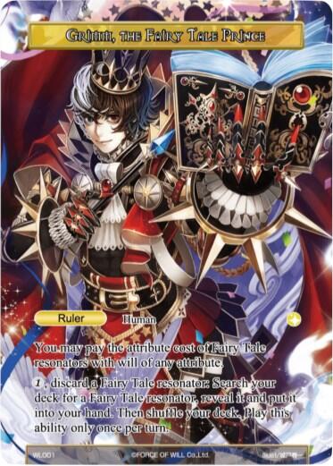 Grimm, the Fairy Tale Prince