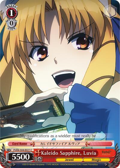 Kaleido Sapphire, Luvia