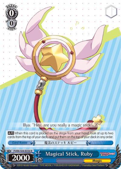 Magical Stick, Ruby