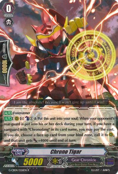 Chrono Tigar