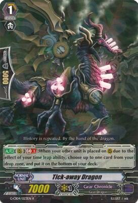 Tick-away Dragon