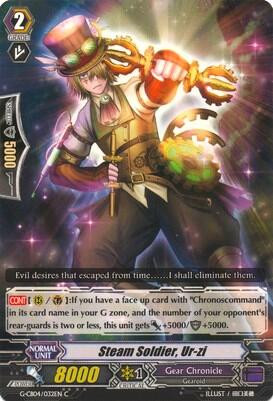 Steam Soldier, Ur-zi