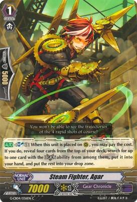 Steam Fighter, Agar
