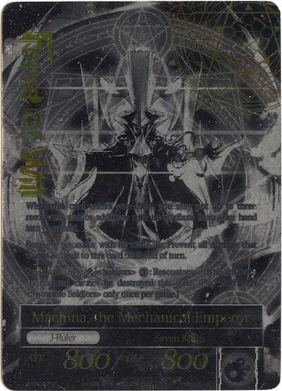 Machina, the Machine Lord // Machina, the Mechanical Emperor