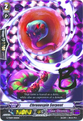 Chronospin Serpent (RRR Foil)