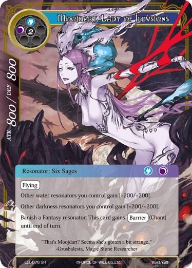Moojdart, Lady of Illusion