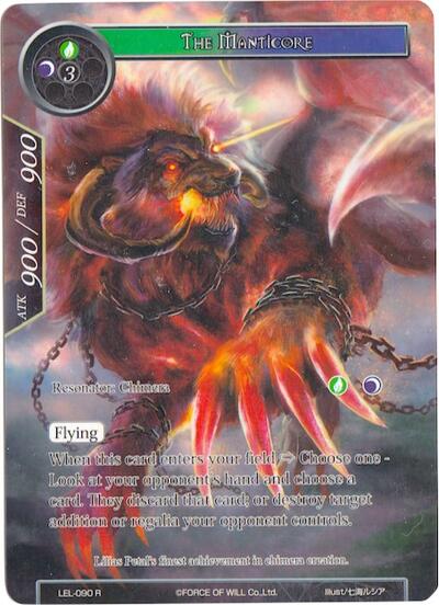 The Manticore (Full Art)