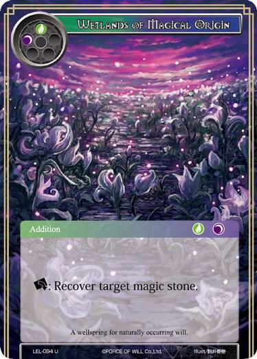 Wetlands of Magical Origin