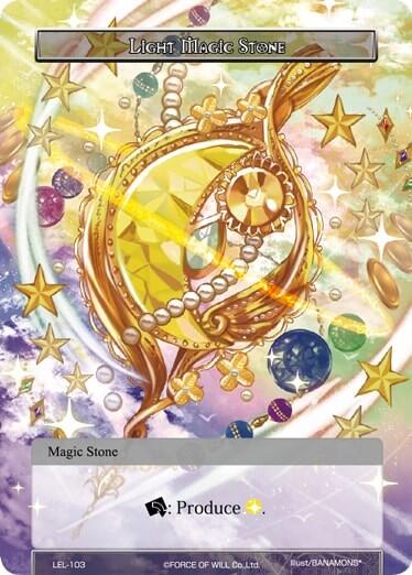 LIght Magic Stone
