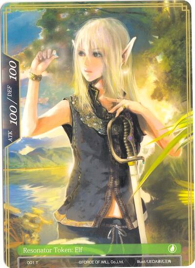 Elf Double-sided Resonator Token