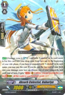 Absorb Celestial, Bahariya