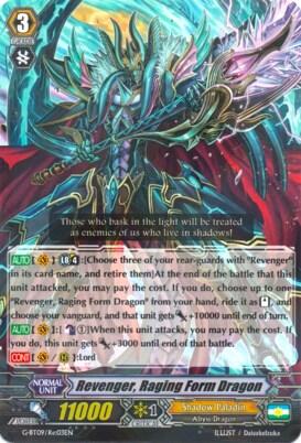Revenger, Raging Form Dragon