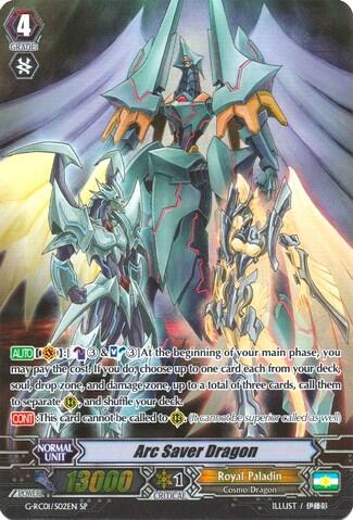 Arc Saver Dragon (SP)