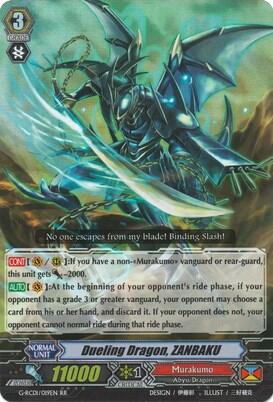 Dueling Dragon, ZANBAKU