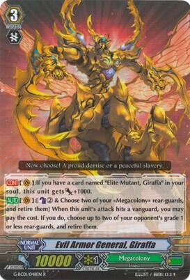 Evil Armor General, Giraffa