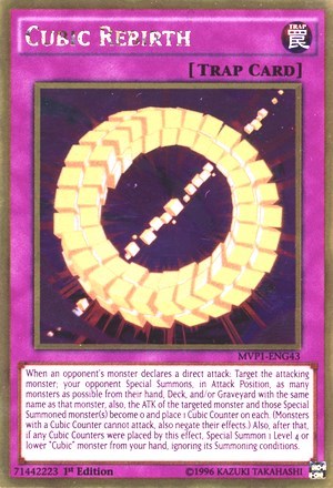 Cubic Rebirth