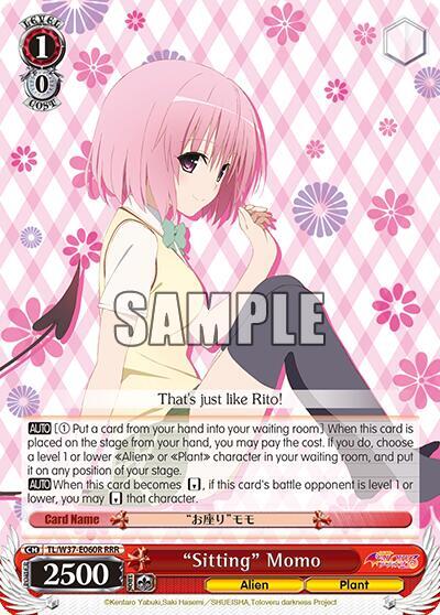 "Sitting" Momo (RRR)