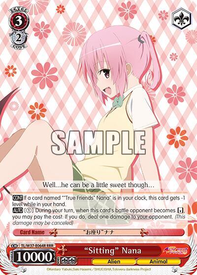 "Sitting" Nana (RRR)
