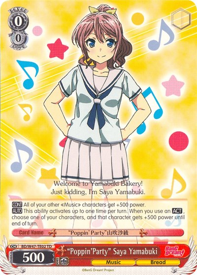 "Poppin'Party" Saya Yamabuki