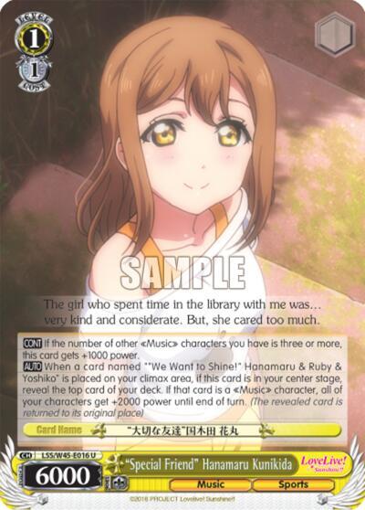 "Special Friend" Hanamaru Kunikida