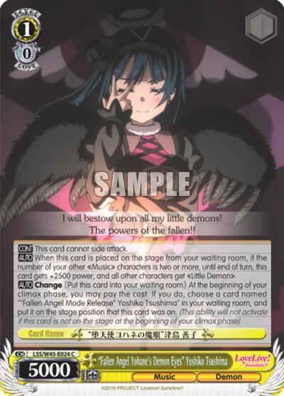 "Fallen Angel Yohane's Demon Eyes" Yoshiko Tsushima