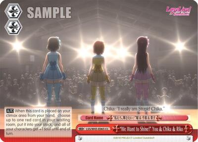 "We Want to Shine!" You & Chika & Riko