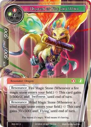 Dragon of Fire and Wind