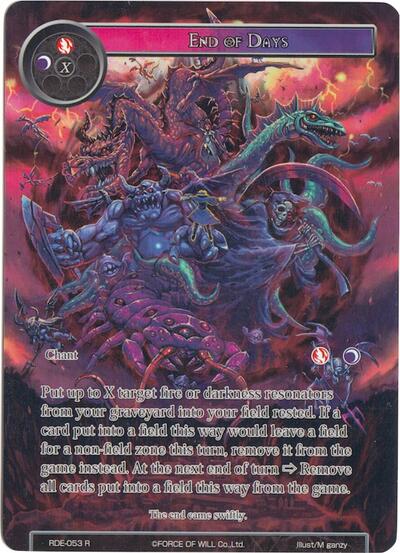 End of Days (Full Art)