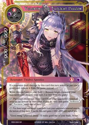 Valentina, the Twilight Passion