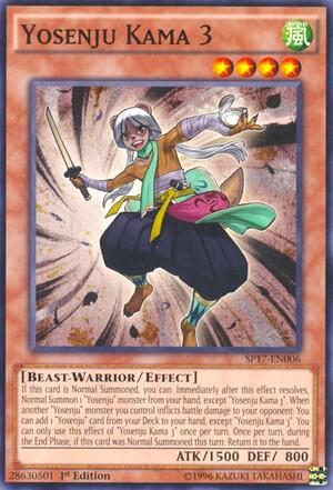 Yosenju Kama 3 (Starfoil)