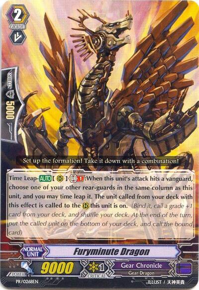 Furyminute Dragon