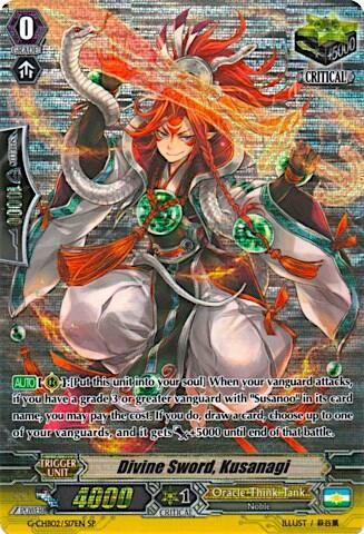 Divine Sword, Kusanagi (SP)