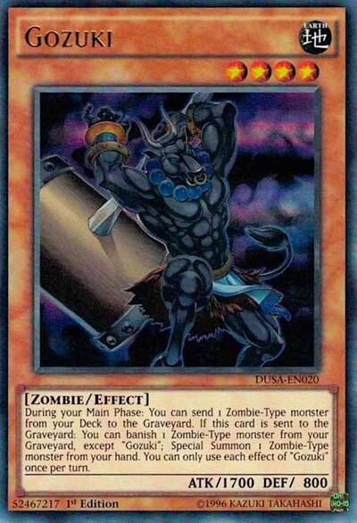 Gozuki