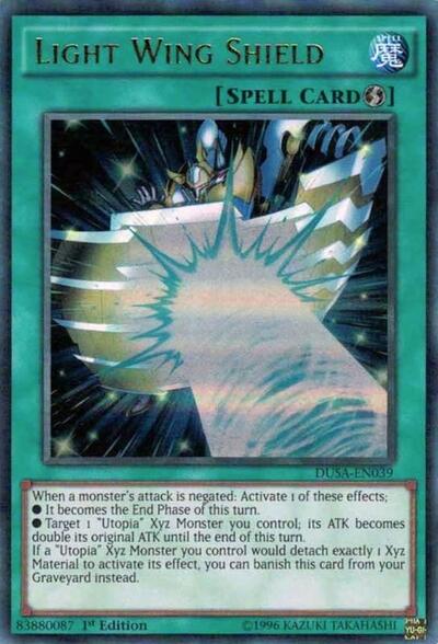 Light Wing Shield