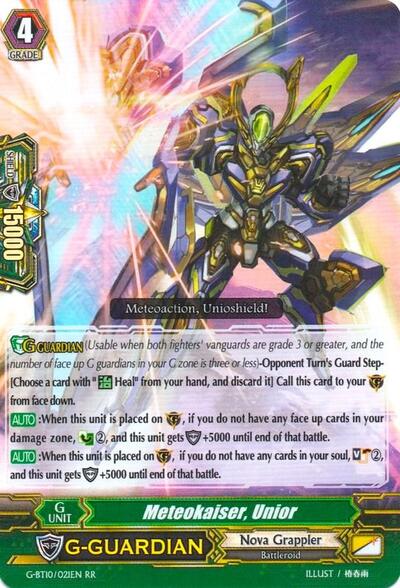 Meteokaiser, Unior
