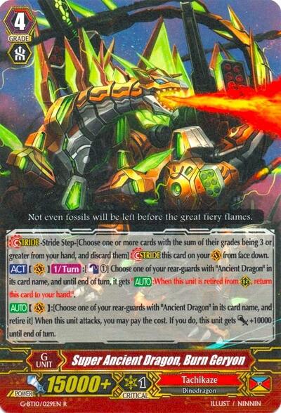 Super Ancient Dragon, Burn Geryon