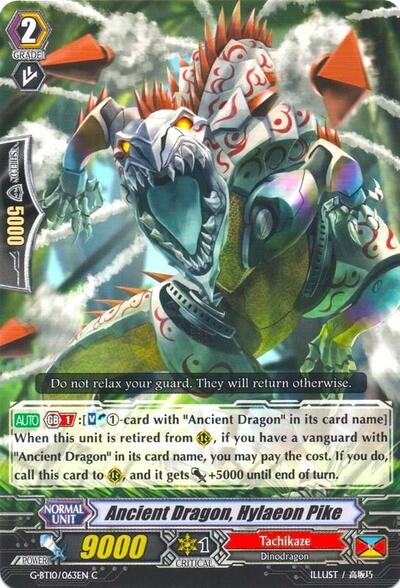 Ancient Dragon, Hylacon Pike