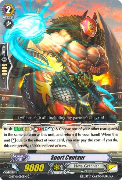 Spurt Centaur