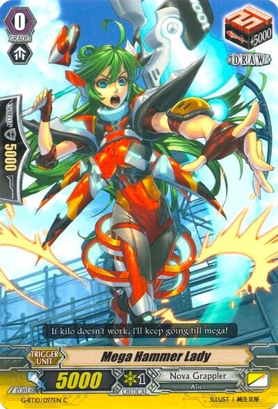 Mega Hammer Lady